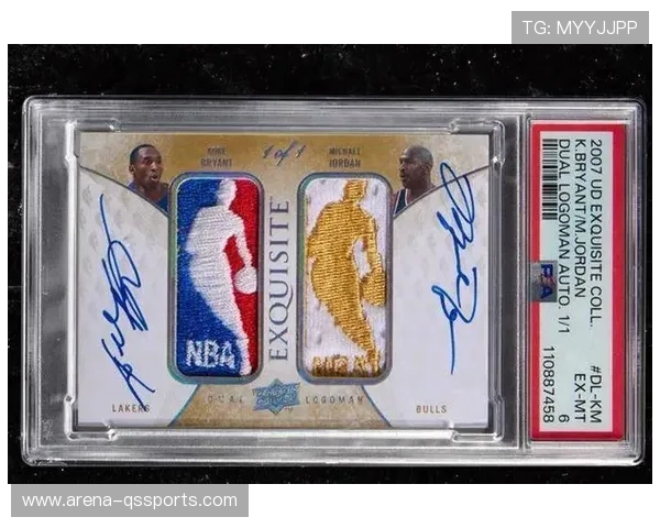 足球球星金箔卡的价值与收藏意义解析